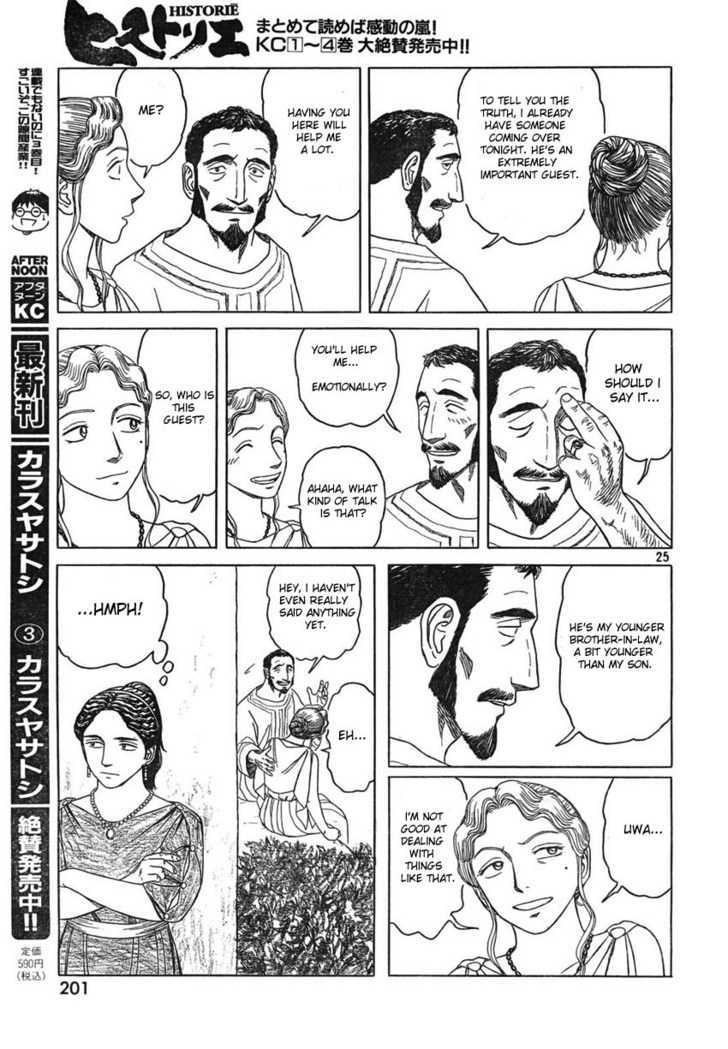 Read Historie EN Manga Online