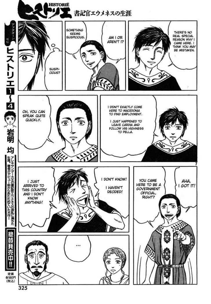 Read Historie EN Manga Online