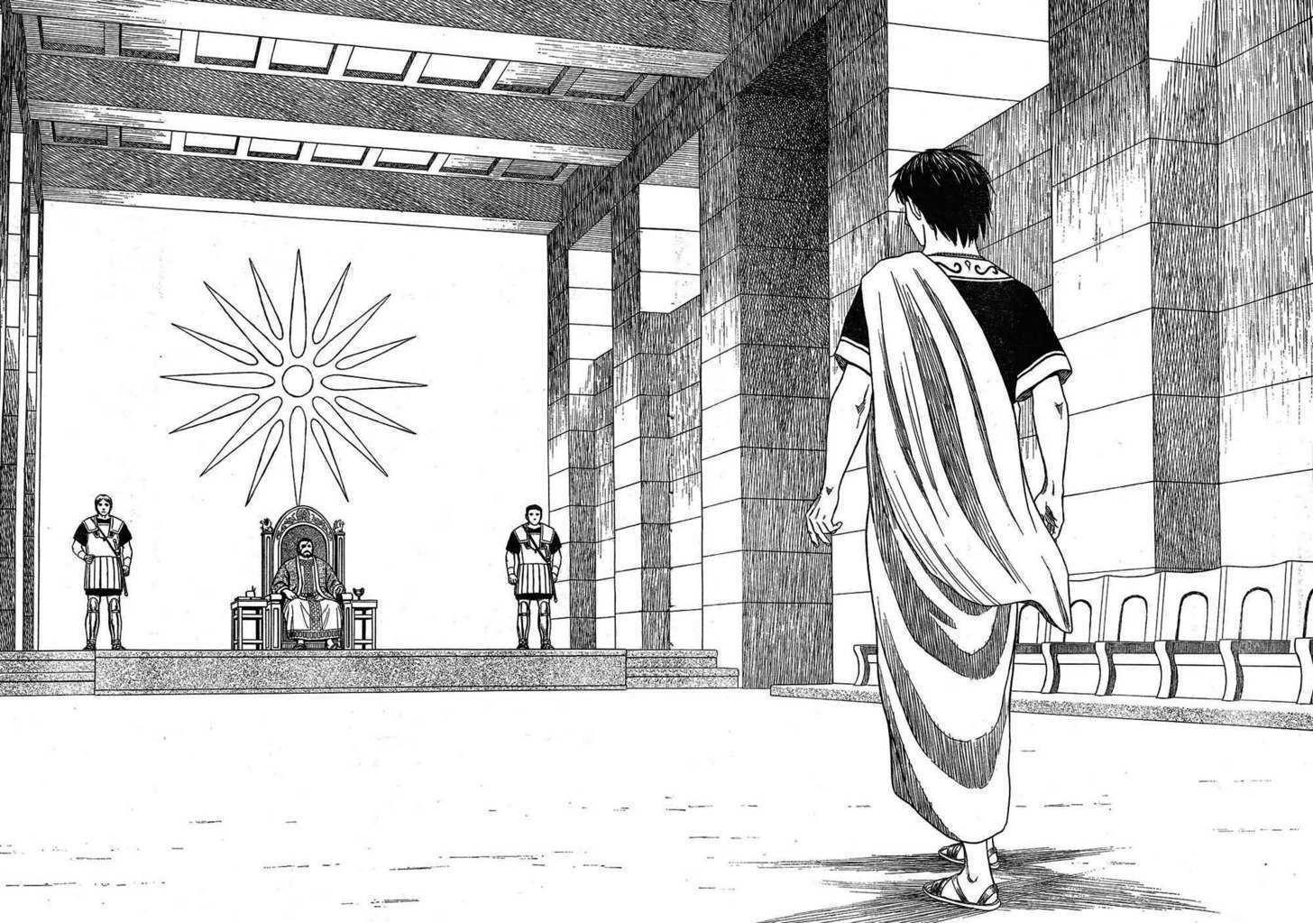 Read Historie EN Manga Online
