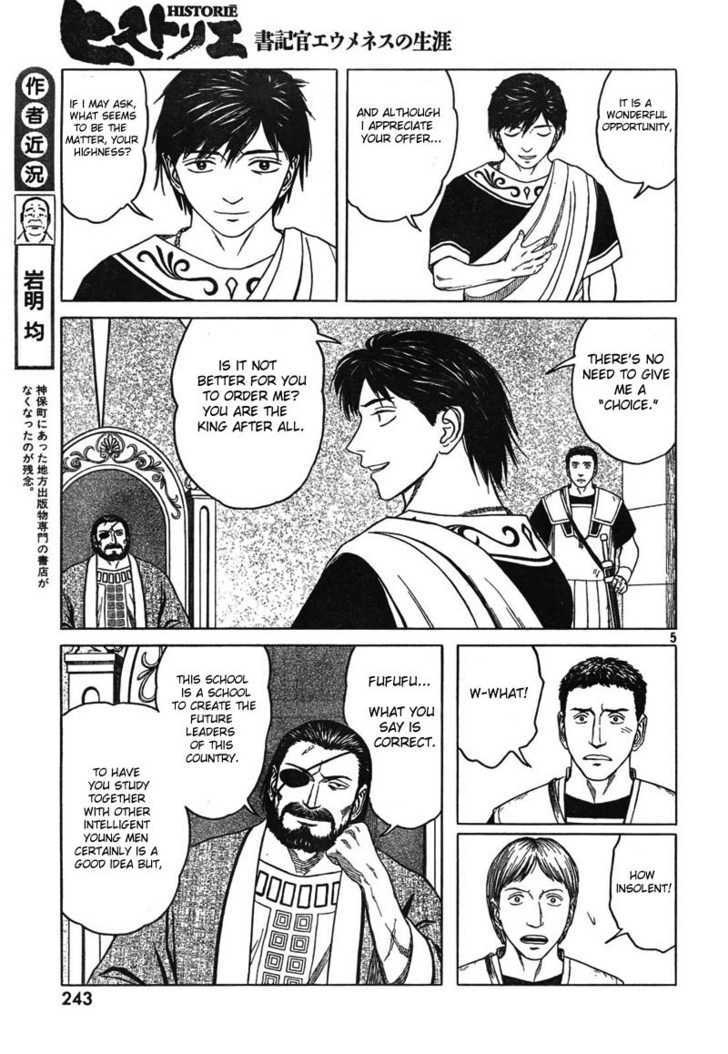 Read Historie EN Manga Online