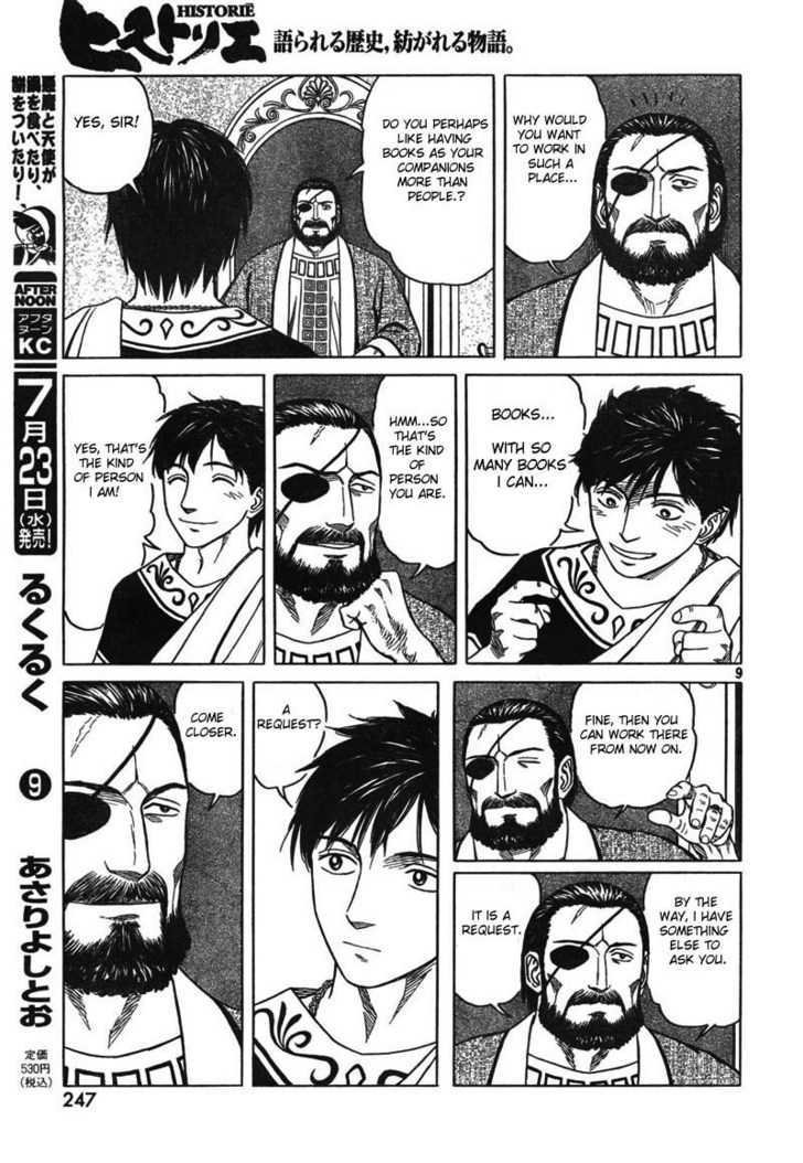 Read Historie EN Manga Online