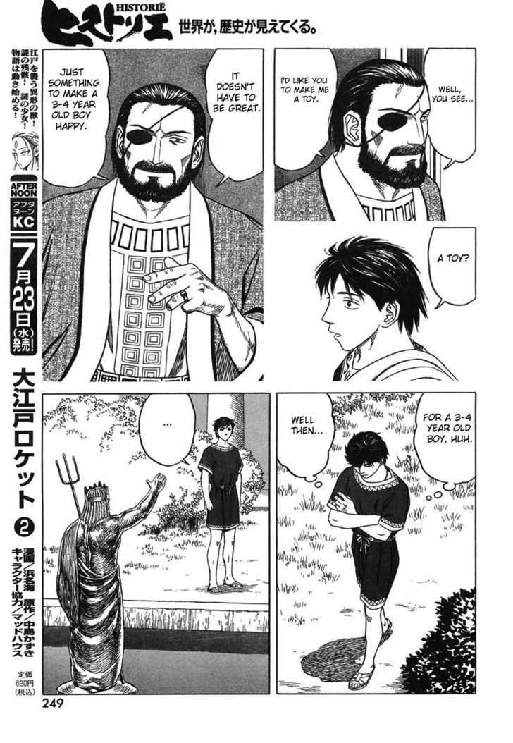 Read Historie EN Manga Online