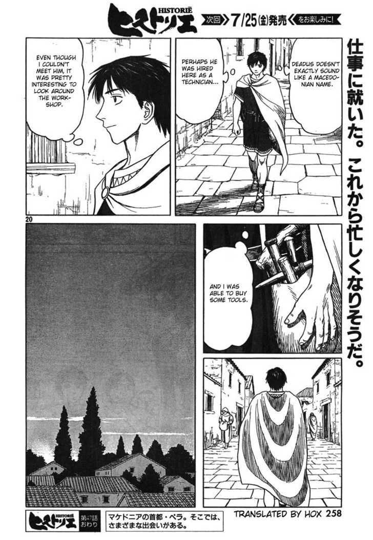 Read Historie EN Manga Online