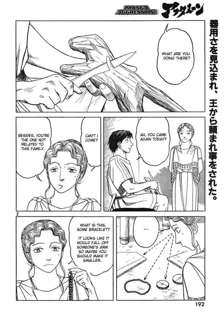 Read Historie EN Manga Online