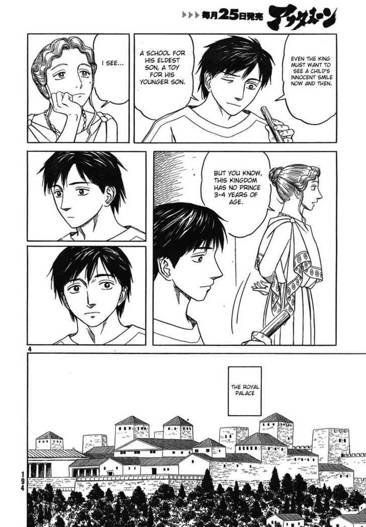 Read Historie EN Manga Online