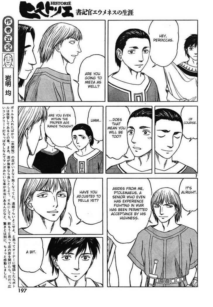 Read Historie EN Manga Online