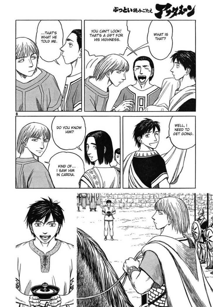 Read Historie EN Manga Online