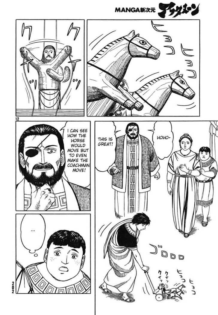 Read Historie EN Manga Online