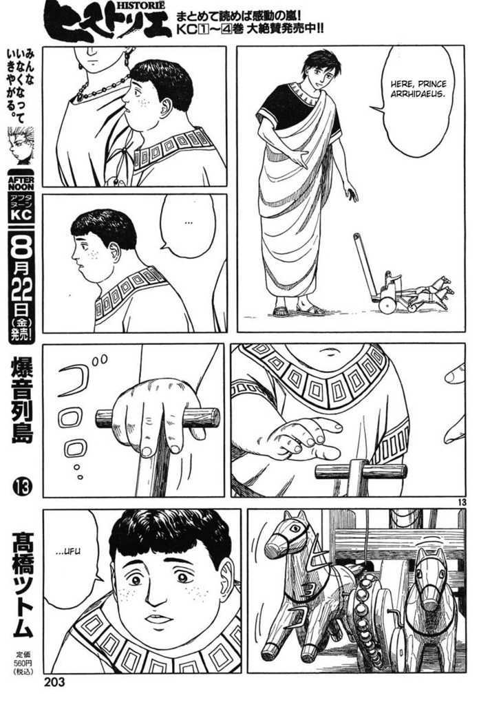 Read Historie EN Manga Online