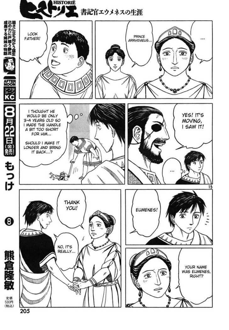 Read Historie EN Manga Online
