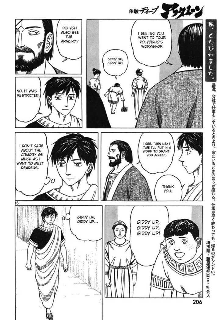 Read Historie EN Manga Online
