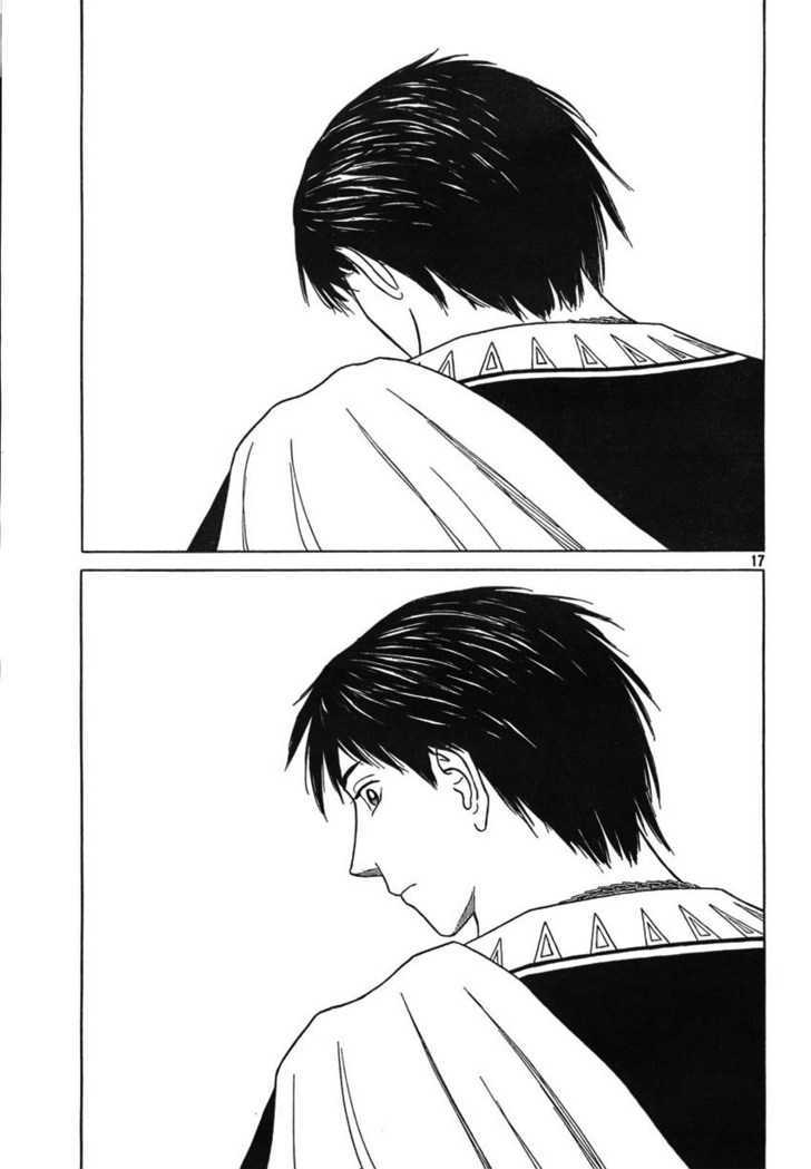Read Historie EN Manga Online