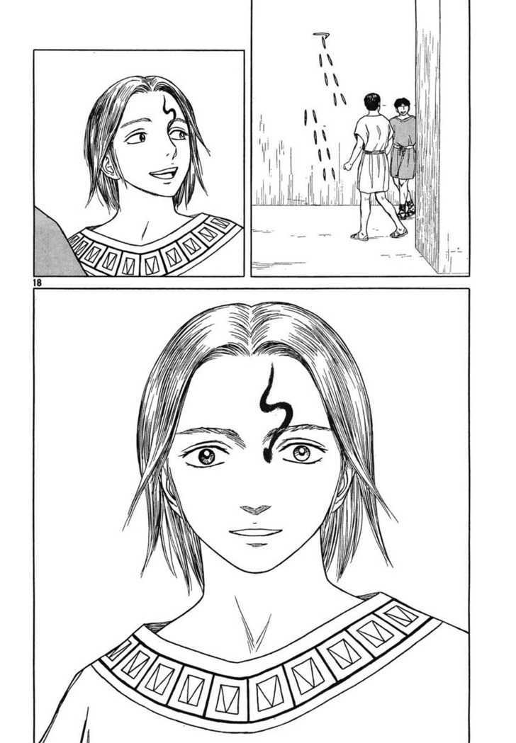 Read Historie EN Manga Online
