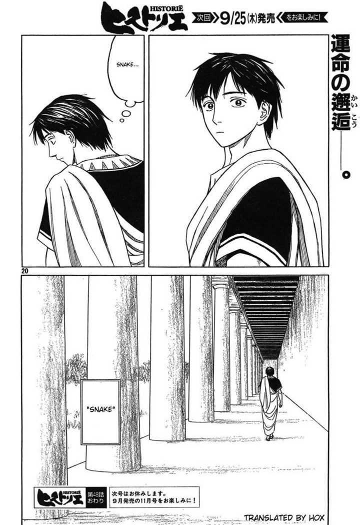 Read Historie EN Manga Online
