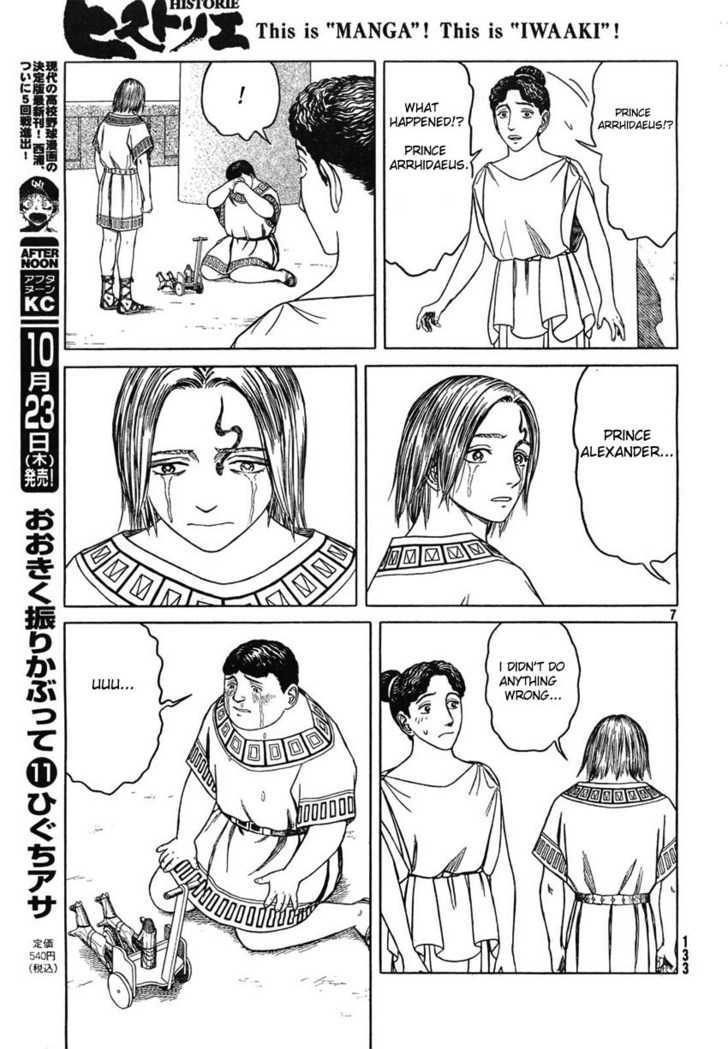 Read Historie EN Manga Online