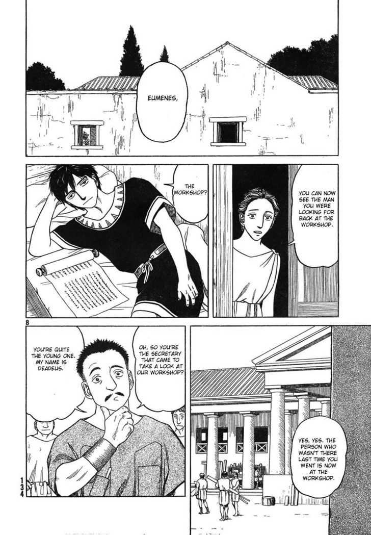 Read Historie EN Manga Online