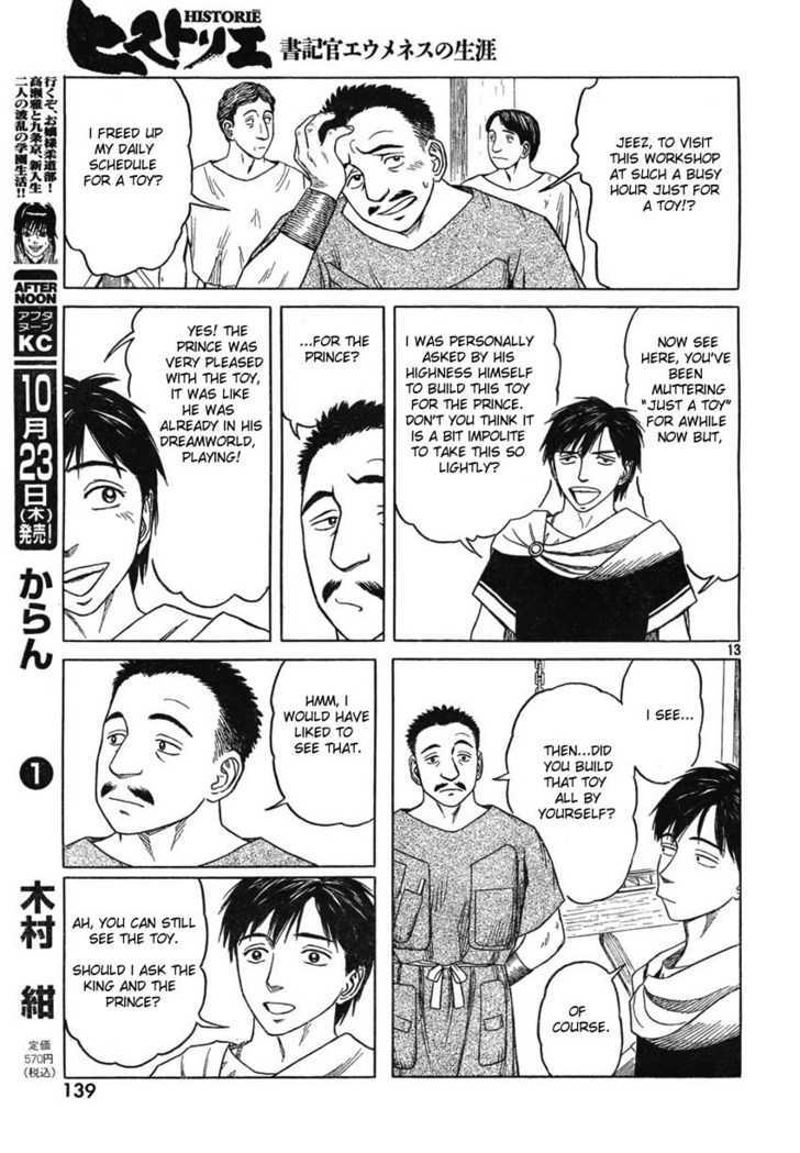 Read Historie EN Manga Online