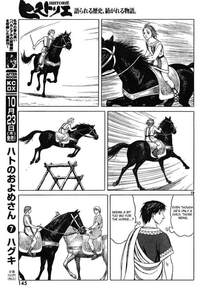 Read Historie EN Manga Online