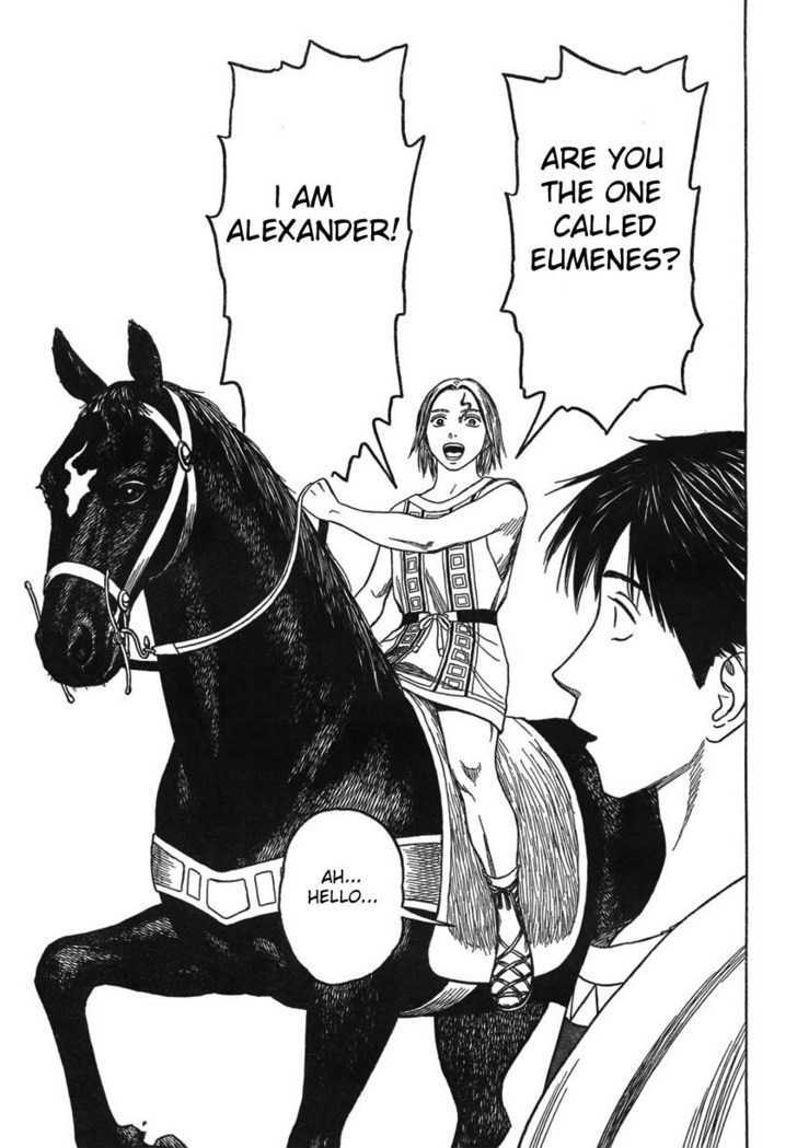 Read Historie EN Manga Online