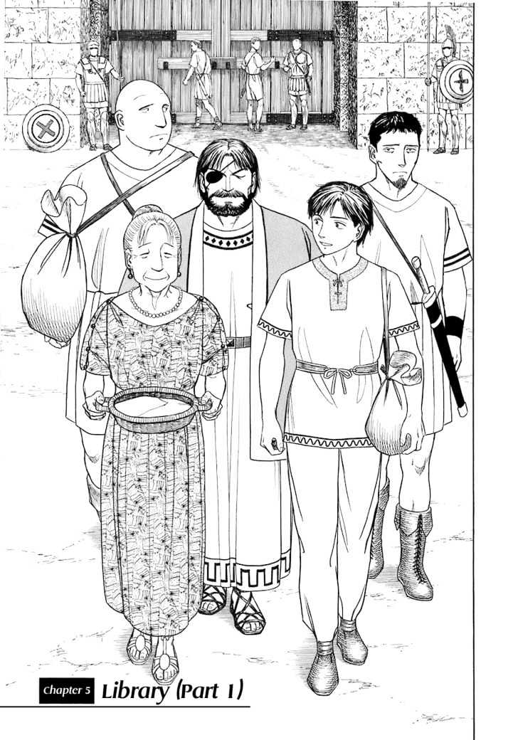 Read Historie EN Manga Online