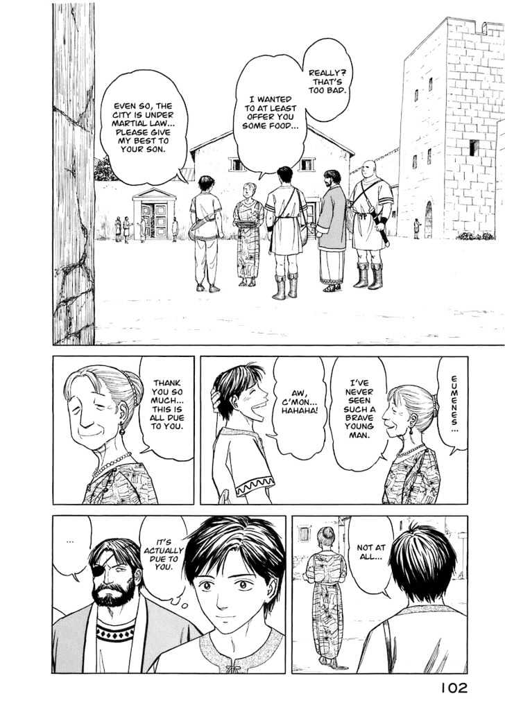 Read Historie EN Manga Online