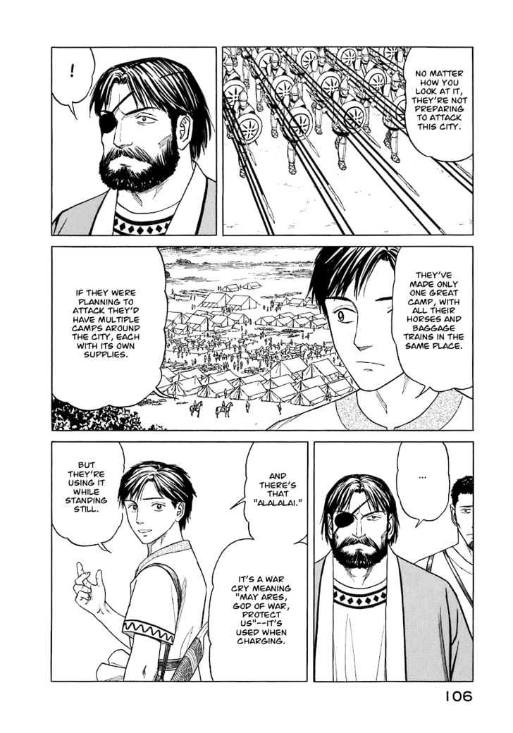 Read Historie EN Manga Online