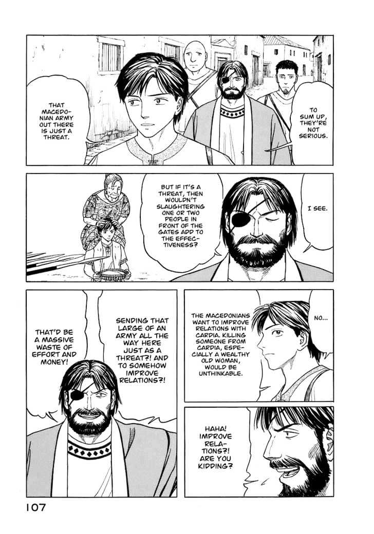 Read Historie EN Manga Online