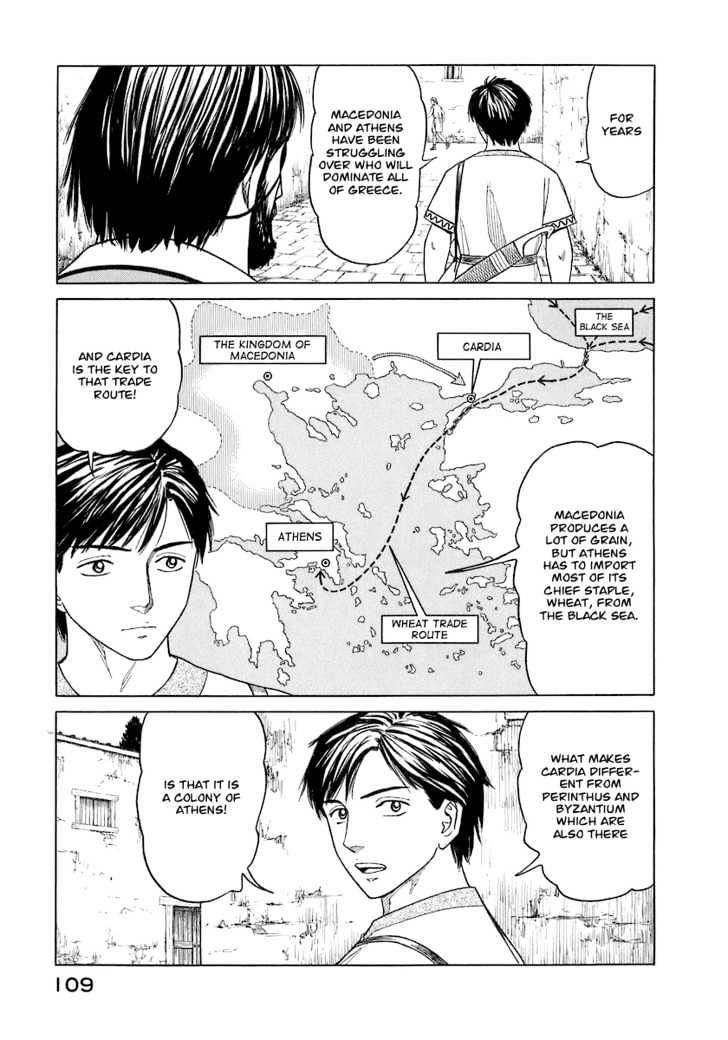 Read Historie EN Manga Online
