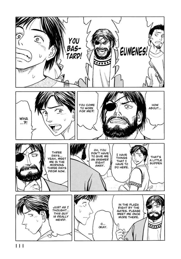 Read Historie EN Manga Online