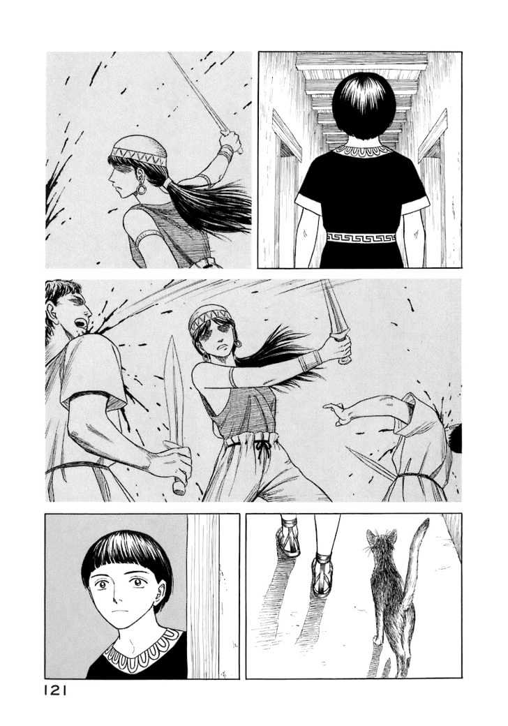 Read Historie EN Manga Online