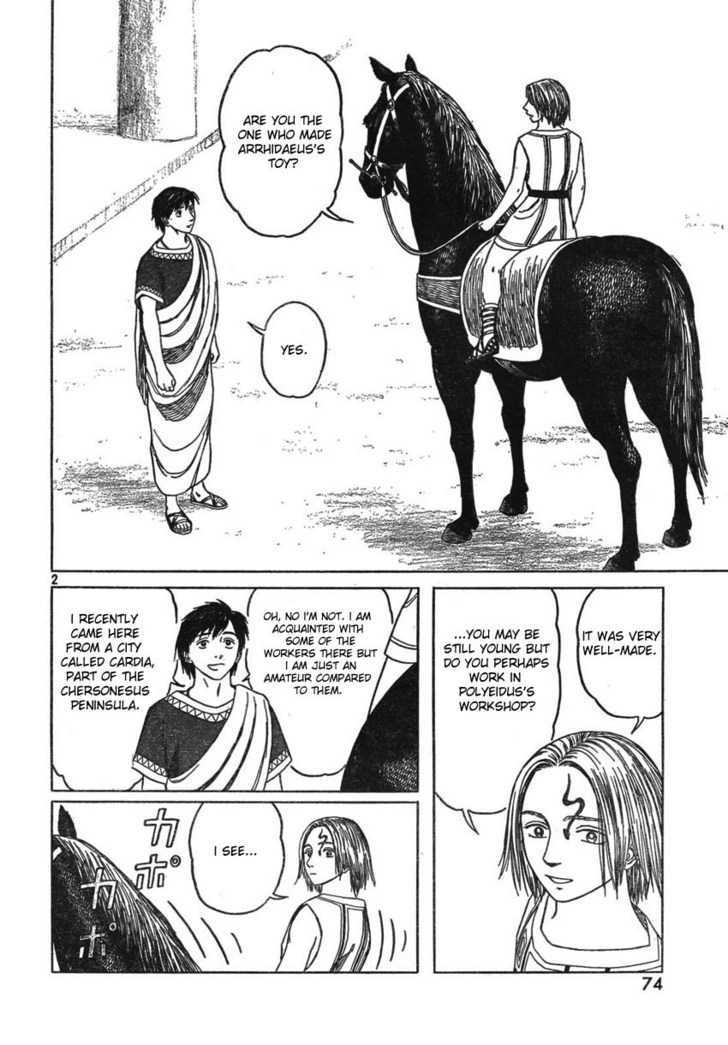 Read Historie EN Manga Online