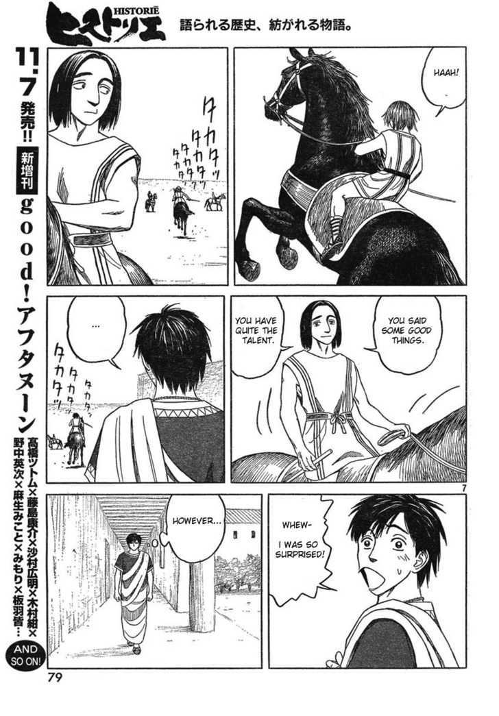 Read Historie EN Manga Online
