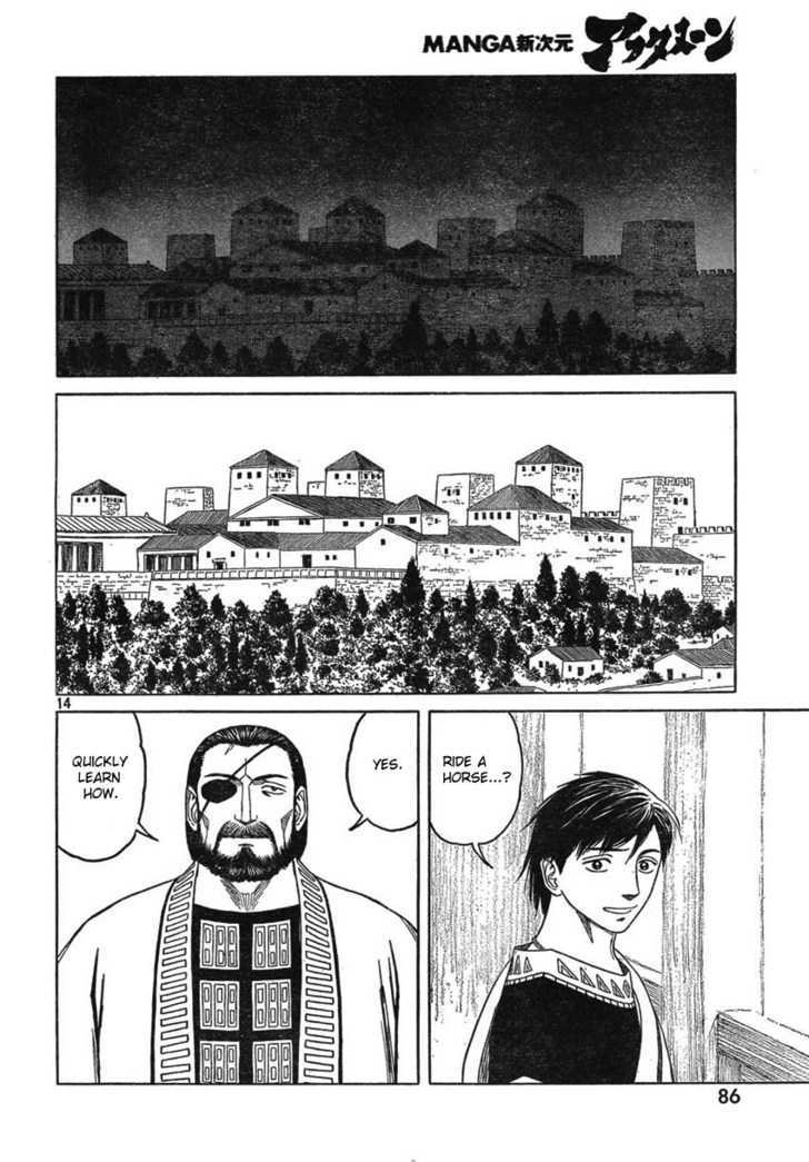 Read Historie EN Manga Online