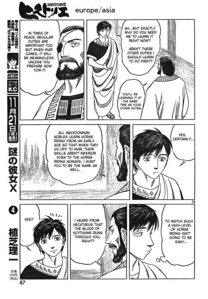 Read Historie EN Manga Online