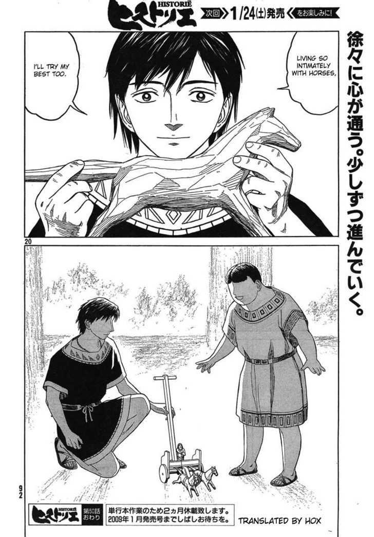 Read Historie EN Manga Online