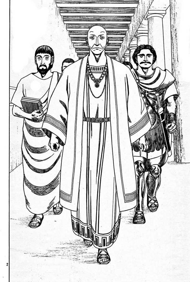 Read Historie EN Manga Online