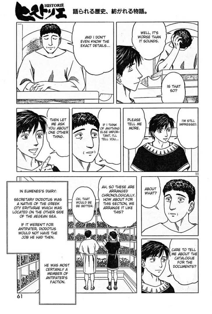 Read Historie EN Manga Online