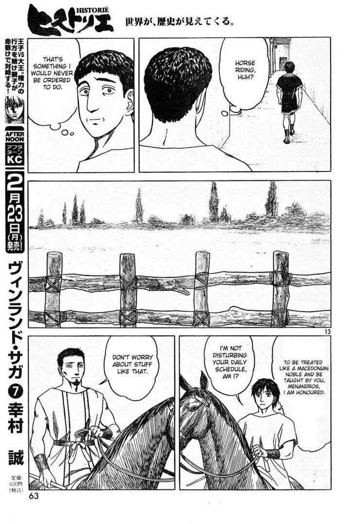 Read Historie EN Manga Online