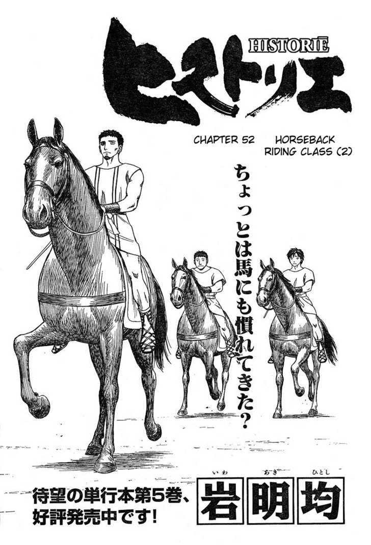 Read Historie EN Manga Online