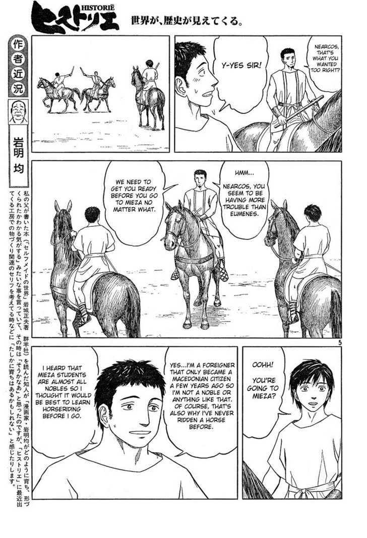 Read Historie EN Manga Online