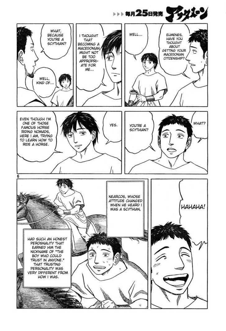 Read Historie EN Manga Online