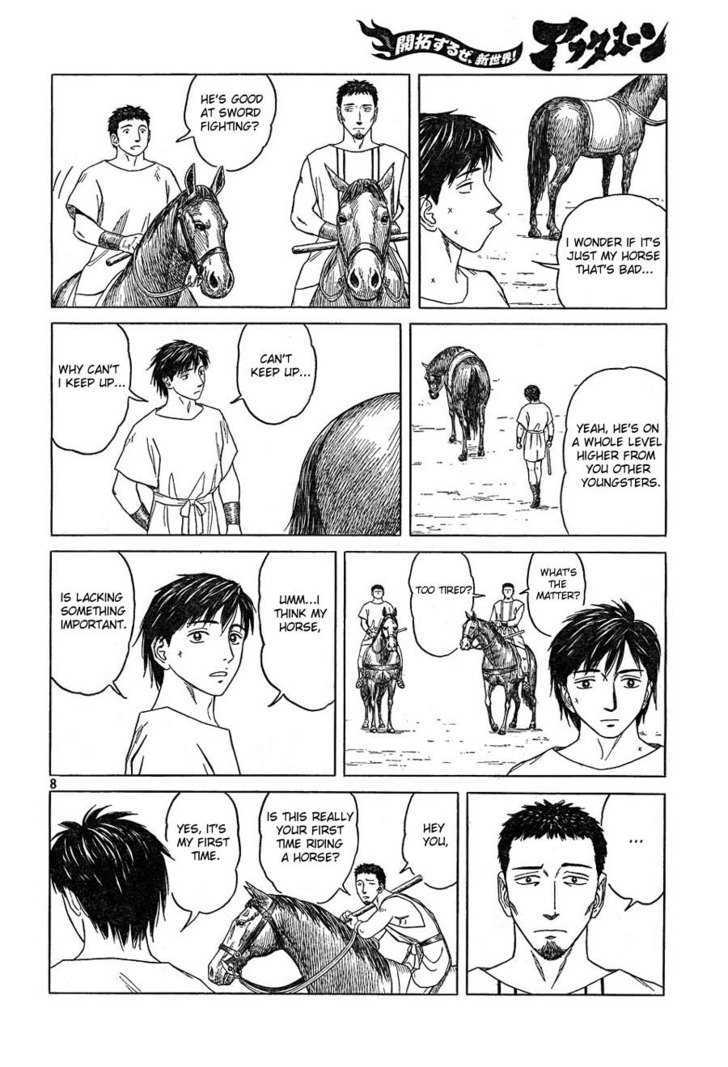 Read Historie EN Manga Online