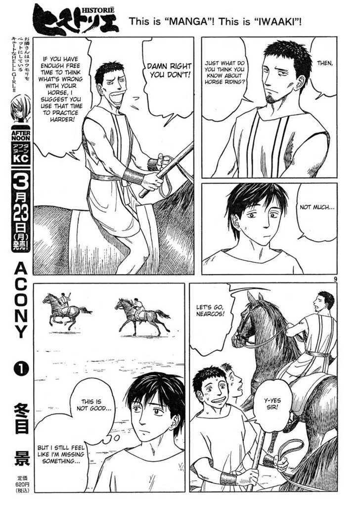 Read Historie EN Manga Online