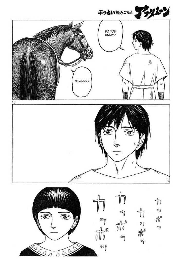 Read Historie EN Manga Online
