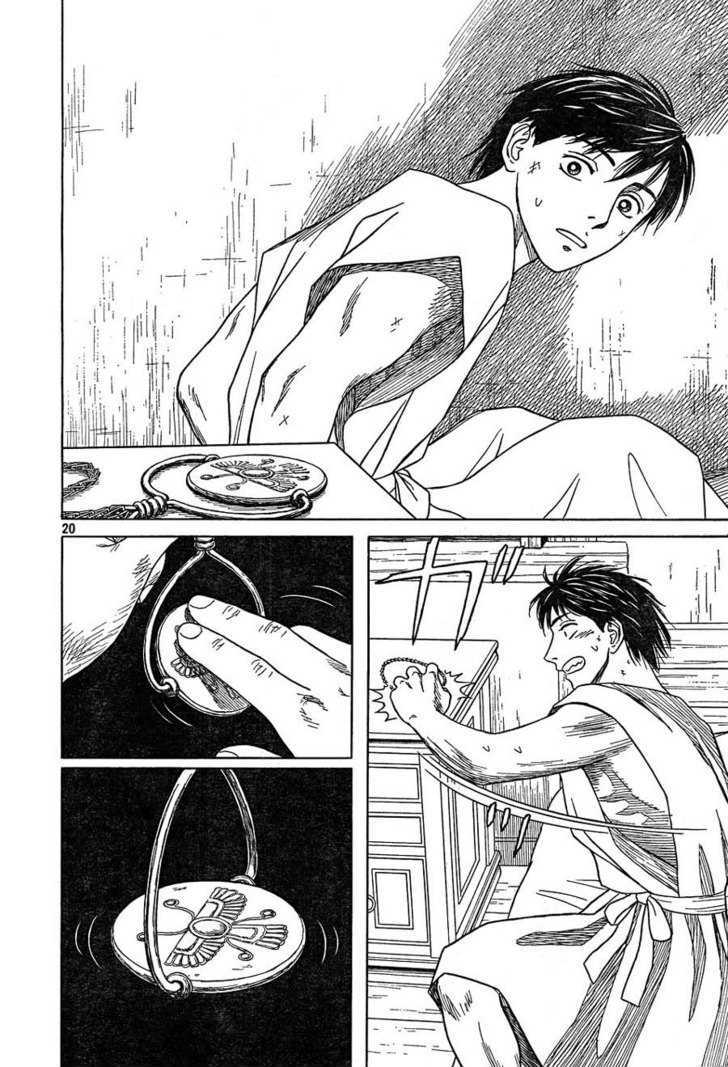 Read Historie EN Manga Online
