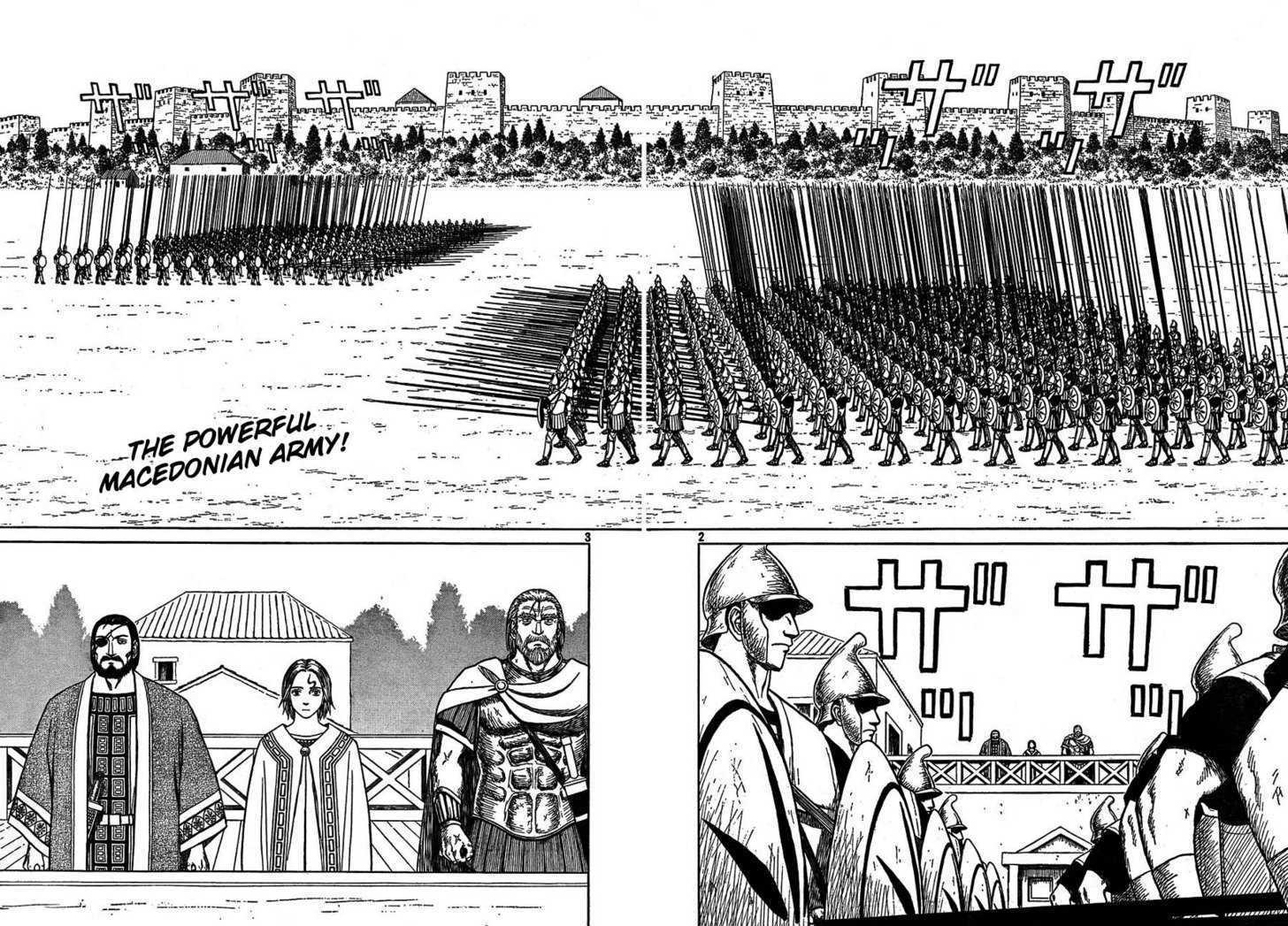 Read Historie EN Manga Online