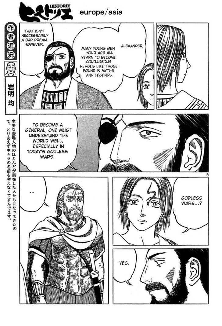 Read Historie EN Manga Online