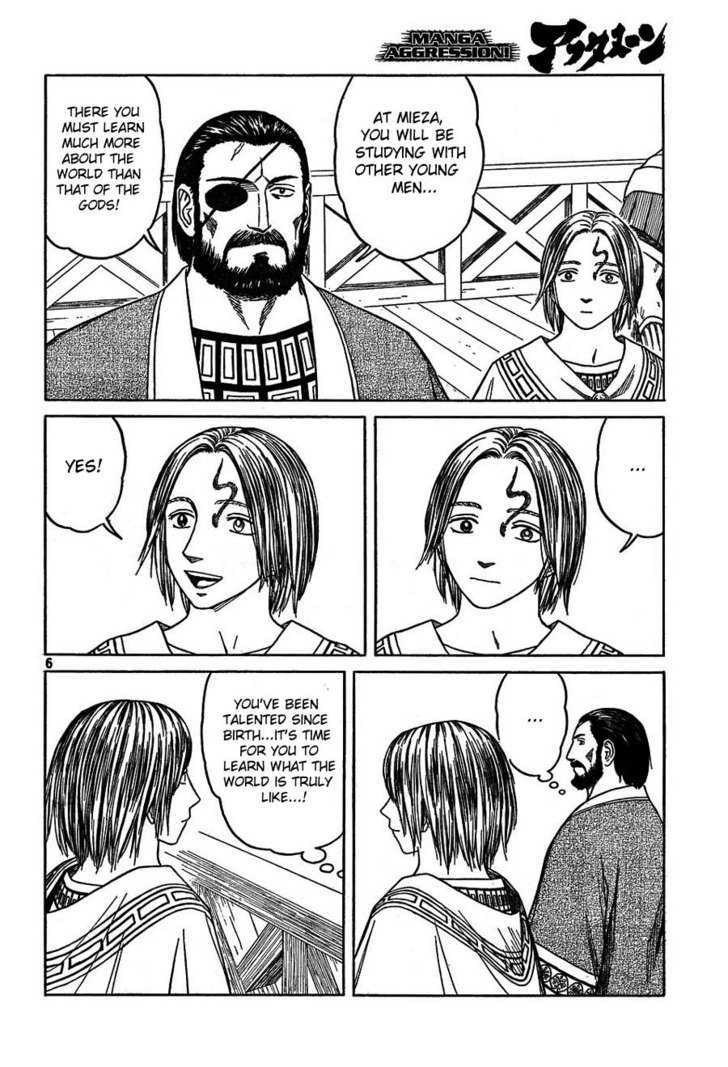 Read Historie EN Manga Online