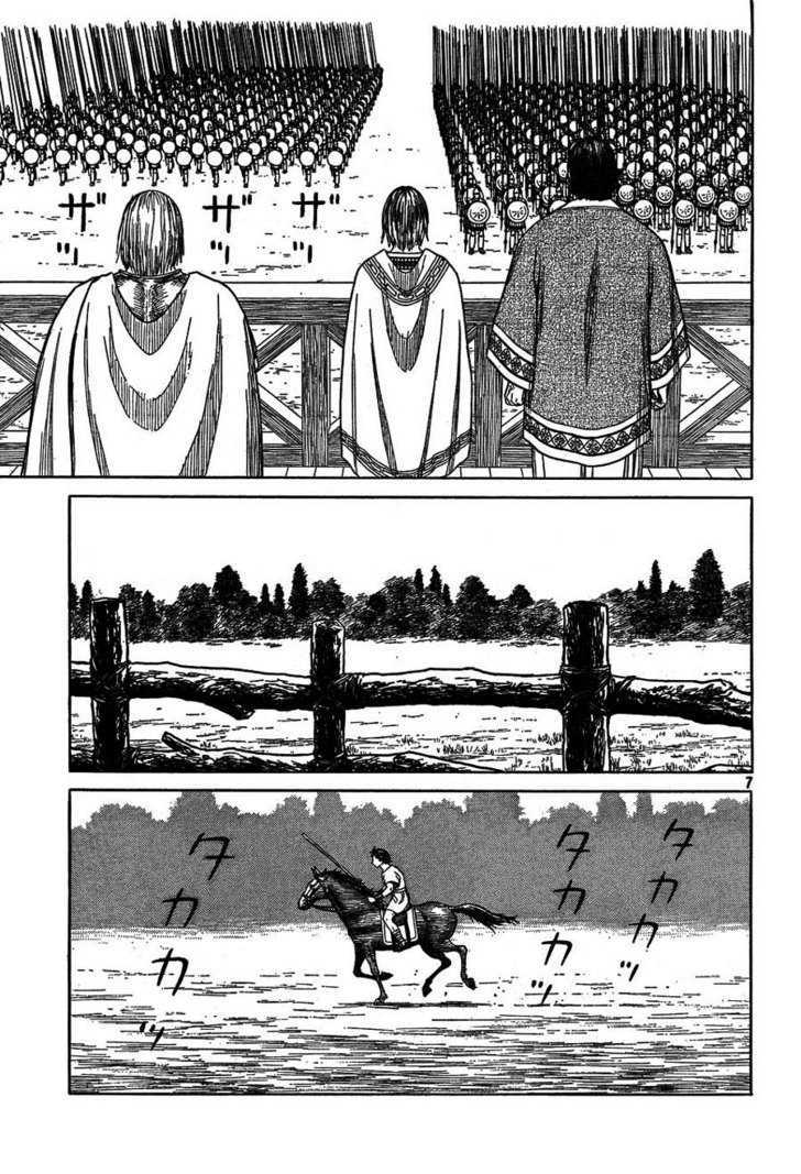 Read Historie EN Manga Online