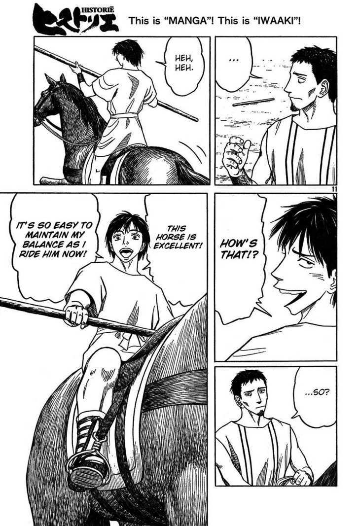 Read Historie EN Manga Online